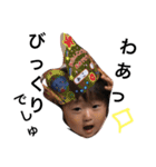 れりあうて（個別スタンプ：26）