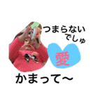 れりあうて（個別スタンプ：27）
