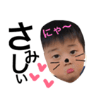 れりあうて（個別スタンプ：30）