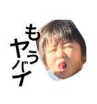 れりあうて（個別スタンプ：32）