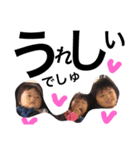 れりあうて（個別スタンプ：33）