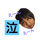 れりあうて（個別スタンプ：35）