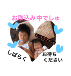 れりあうて（個別スタンプ：40）
