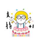 Fubon Art x Peach Baby-Happy 20th（個別スタンプ：3）