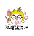 Fubon Art x Peach Baby-Happy 20th（個別スタンプ：8）
