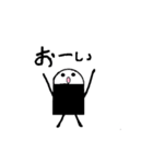 りょん消しゴム君（個別スタンプ：1）
