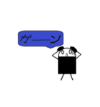 りょん消しゴム君（個別スタンプ：3）