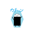 りょん消しゴム君（個別スタンプ：4）