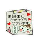 Convenient sticker of [Chiemi]！（個別スタンプ：21）
