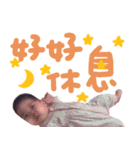 YanYanTangTong（個別スタンプ：14）
