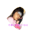 めいん（個別スタンプ：1）