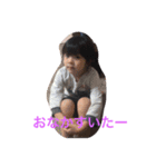 めいん（個別スタンプ：2）