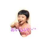 めいん（個別スタンプ：7）