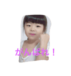 めいん（個別スタンプ：10）