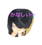 めいん（個別スタンプ：11）