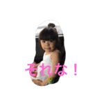 めいん（個別スタンプ：14）