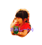 めいん（個別スタンプ：16）