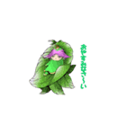 ぷんぷんハウス（個別スタンプ：5）