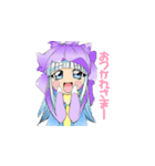 ぷんぷんハウス（個別スタンプ：8）