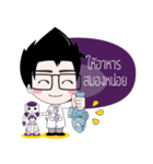 Doctor Zen V2（個別スタンプ：8）