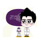 Doctor Zen V2（個別スタンプ：9）