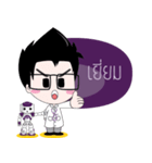 Doctor Zen V2（個別スタンプ：10）