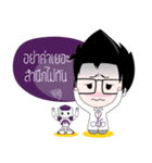 Doctor Zen V2（個別スタンプ：13）