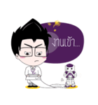 Doctor Zen V2（個別スタンプ：17）