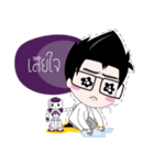 Doctor Zen V2（個別スタンプ：23）