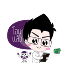 Doctor Zen V2（個別スタンプ：27）