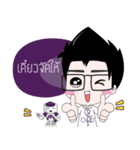 Doctor Zen V2（個別スタンプ：31）