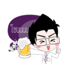 Doctor Zen V2（個別スタンプ：33）