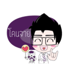 Doctor Zen V2（個別スタンプ：34）