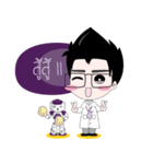 Doctor Zen V2（個別スタンプ：35）