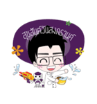Doctor Zen V2（個別スタンプ：38）