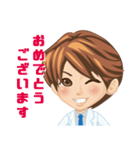 ぷくやまくん（個別スタンプ：2）