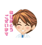 ぷくやまくん（個別スタンプ：3）