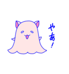 ねこみみオバケちゃん（個別スタンプ：1）