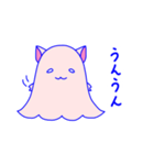 ねこみみオバケちゃん（個別スタンプ：3）