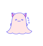 ねこみみオバケちゃん（個別スタンプ：11）