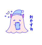 ねこみみオバケちゃん（個別スタンプ：15）