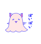 ねこみみオバケちゃん（個別スタンプ：16）