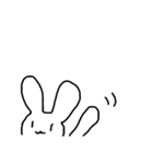 menu menu menu（個別スタンプ：3）