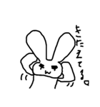 menu menu menu（個別スタンプ：6）