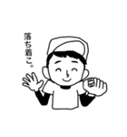 エラおくんの切り替え上手（個別スタンプ：2）