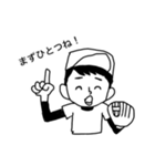 エラおくんの切り替え上手（個別スタンプ：5）
