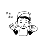 エラおくんの切り替え上手（個別スタンプ：8）