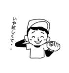 エラおくんの切り替え上手（個別スタンプ：14）