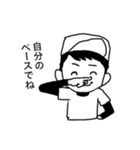 エラおくんの切り替え上手（個別スタンプ：16）