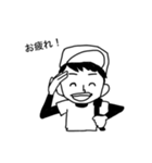 エラおくんの切り替え上手（個別スタンプ：23）